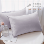 BUHO "Pure White" Washable Sleeping Antibacterial Functional Pillow-(Made in Taiwan)- 2pcs, , large