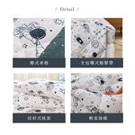 【DUYAN 竹漾】舒柔棉 單人/雙人/加大 床包羽絲絨被組 / 星旅太空, , large
