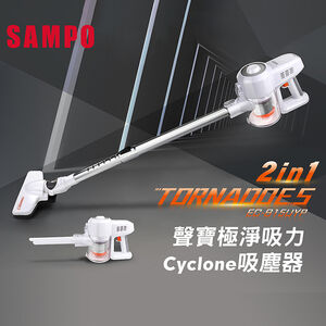 聲寶EC-B15UYP