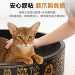 Maogougo埃及之王法老貓窩不掉屑瓦楞抓板圓形貓窩不掉屑貓抓板貓抓窩碗型貓抓板貓抓板貓窩, , large