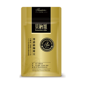 貝納頌尊爵級咖啡豆 200g