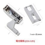 【PA LED】自動感應 LED 櫥櫃燈 衣櫥燈 展示燈 家具燈 碗櫃燈 鞋櫃燈 絞鏈燈 安裝方便 DIY 暖白光, 暖白光, large