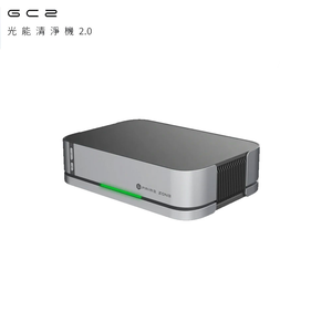Future Lab.未來實驗室 GC2 光能清淨機2.0