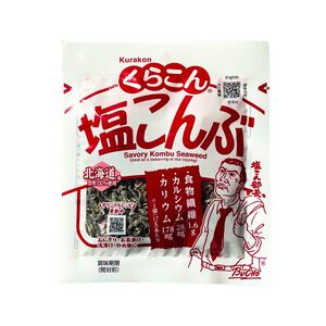 Kokuraya  Salt Kombu