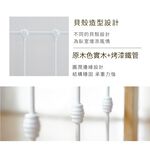 5呎雙人床架 床架 BE276, 原木色+白色, large