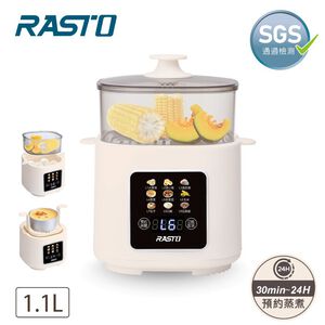 RASTO AP11多功能智慧煮蛋蒸鍋