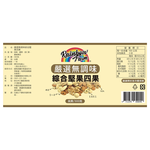 Rainbow Farm UNSALTED MIXED NUTS, , large