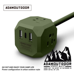 【ADAMOUTDOOR】 極限方塊PD氮化鎵35W多功能USB延長線, , large