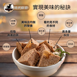 【Mr.Bar】時光鮮廚MIT狗罐頭 狗餐罐 犬罐410g x 24入, , large