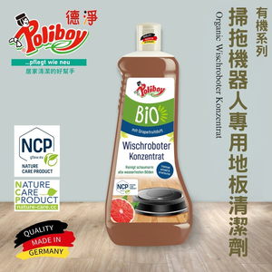 【Poliboy 德淨】有機系列-掃拖機器人專用地板清潔劑-1000ml*1-德國原裝(掃地機器人/速乾不留痕/地板除臭)