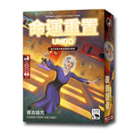 【新天鵝堡桌遊】命運重置・遠古詛咒, , large