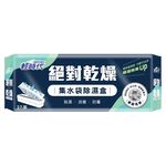 Light times  Absolutely Dry Moisture, , large