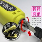 GS MALL 紐西蘭製造 機車手把鎖 手把鎖 機車鎖 手把鎖 Grip Lock 機車鎖頭 紐西蘭製造, , large