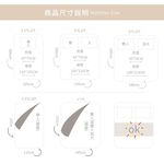 DUYAN竹漾 60支萊賽爾天絲-雙人/加大床包被套組-淡墨花繪 台灣製, , large