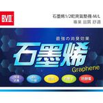 【BVD】石墨烯1/2乾爽氣墊襪5入-M<黑,22-25cm>B665 襪子 短襪 除臭襪, , large