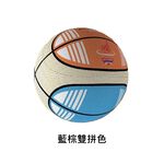 布套靜音籃球24CM(7號), , large