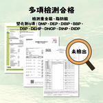【拉拉寵物小舖】PETPAIR 寵物魚油 30粒 盒裝 rTG 西班牙 85%高濃度魚油 犬貓保健 補充營養, , large