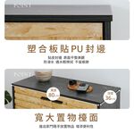 雙門大鞋櫃 鞋櫃 收納櫃 展示櫃 置物櫃 層櫃 玄關櫃 雙門鞋櫃 木製鞋櫃 透氣鞋櫃 SC233, 黑/原木色, large