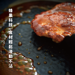 日本 Arnest 鑽石蜂巢紋不沾平底鍋26cm-深邃黑(瓦斯爐和IH爐可適用/兩百萬次耐磨）, , large