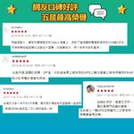 【YUASA】NP7.2-12 Children's car battery Children's electric car Children's car battery UPS uninterruptible power battery Lighting equipment, , large