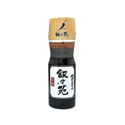 敘敘苑燒肉用醬(特製)