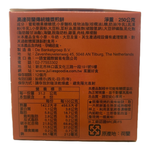 高達荷蘭傳統糖漿煎餅, , large