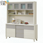 cabinet, , large
