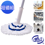 [百鈴]必卡鎖懶人拖把第二代-白布(旋轉拖把/免手洗/地板清潔/吸水拖把/居家清潔), , large