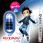 QX-1843, , large