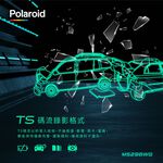 ◆六姐的店【Polaroid寶麗萊】神鷹MS296WG 真2K機車行車紀錄器 - 附64G記憶卡 *可提供安裝服務*, , large