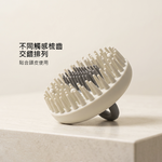 【上手家居】頭皮按摩洗頭刷(按摩梳/頭皮按摩梳/洗頭梳/洗髮梳/按摩梳子), , large