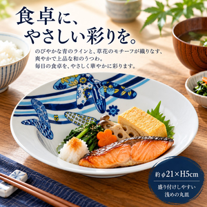 【HIYASU日安工坊】雅21輪井