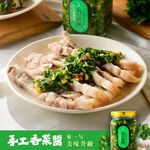 【一組即享免運】淑女廚房 手工香菜醬-12入箱購組(250ml), , large