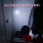 【PA LED】自動感應 LED 櫥櫃燈 衣櫥燈 展示燈 家具燈 碗櫃燈 鞋櫃燈 絞鏈燈 安裝方便 DIY 暖白光, 暖白光, large