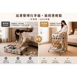 【Roomix】台灣製 折疊桌 行李架 飯店專用款 專利 雙層置物架 民宿 行李架 收納架 客房必備 附置鞋層, , large