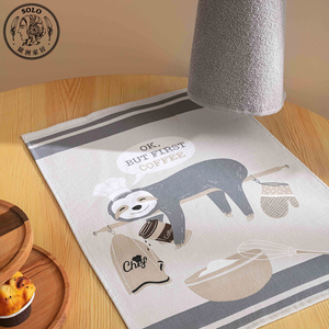 【SOLO Vintage】LCW Home Cute Sloth Kitchen Towel 40x60cm Two Piece Set 100% Cotton Made in Turkey