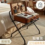 【ROOMIX】台灣製造 椅背款行李架 飯店民宿指定款 摺疊行李箱架 置物架 收納架 居家收納 (需自行組裝), , large