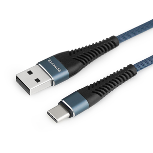 Charging cable