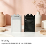 【山水之寶】Bitplay AquaSeal 防水機能證件套V3（附頸掛繩）防水設計 透明霧面卡套 收納多張證件 輕量反光掛繩 原廠公司貨, , large