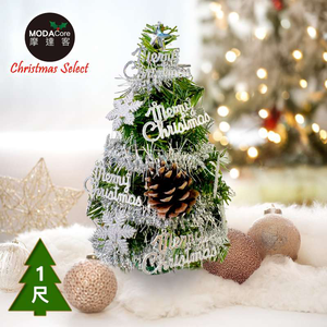 XMAS TREE