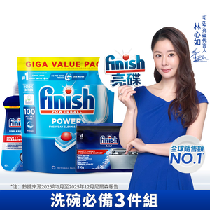finish all in 1+finish powerball +finish salt