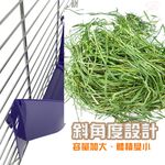GS MALL 小型寵物餵食牧草蔬果架 LIXIT 餵食器 寵物 餵食架 牧草架 蔬果架 餵食 器具 餵食碗, , large