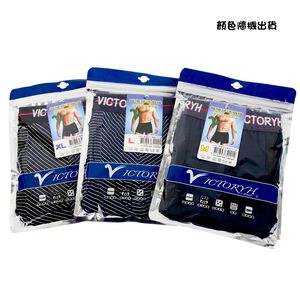 Victoryh超細排汗纖維平口褲-M(顏色隨機出貨)