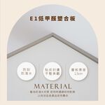 茶几 咖啡桌 多功能 茶几桌 收納桌 矮櫃 抽屜茶几 簡約茶几 奶茶色 韓風 韓系 TA499, 奶茶色, large