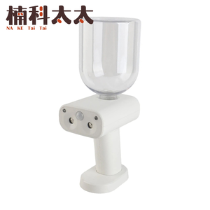 感應式自動酒精消毒槍 618-IALCG