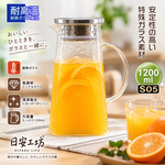 【HIYASU日安工坊】日安工坊S05壺, , large