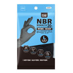 NBR GLOVES, , large