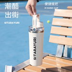 【H&R安室家】SITARAYURI 雙飲提把304不鏽鋼保溫瓶800ml(H82), , large