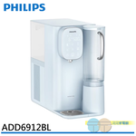 PHILIPS 飛利浦 RO冰溫熱瞬熱式濾淨飲水機 ADD6912BL, , large