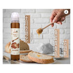 Squeeze it honey (Food Collection), , large